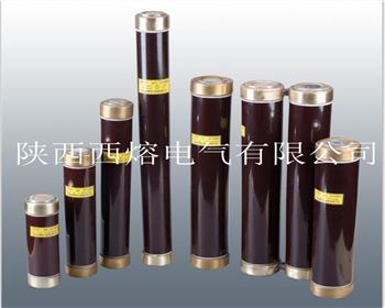 小編帶你了解，高壓限流熔斷器的小知識(shí)！